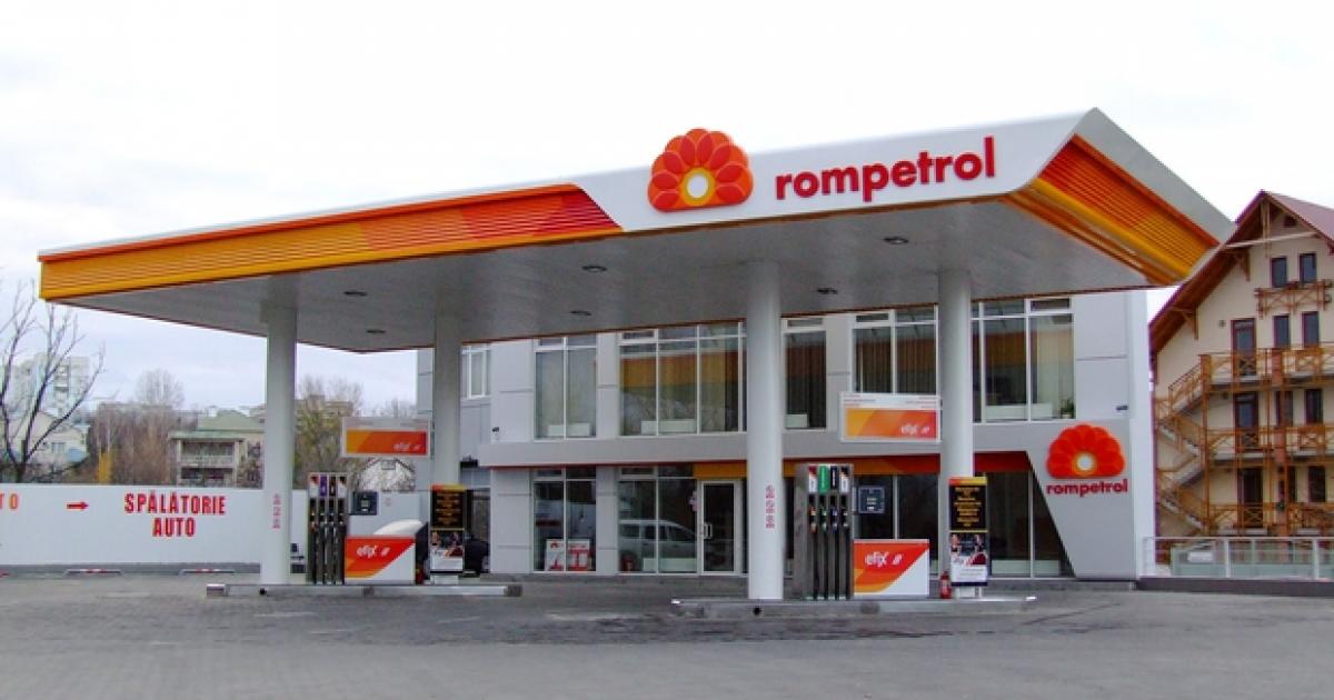 Собственикът на Rompetrol иска да увеличи бензиностанциите си в България