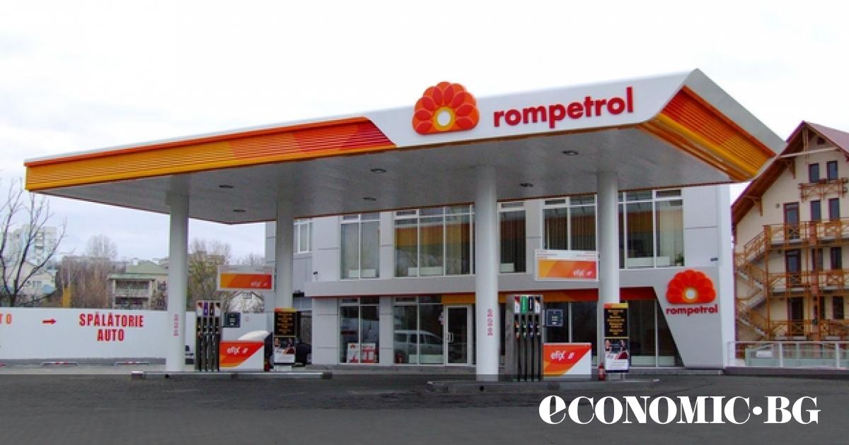 Собственикът на Rompetrol иска да увеличи бензиностанциите си в България