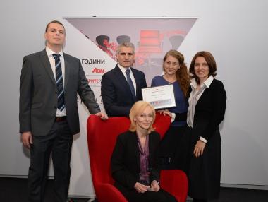 Добър работодател и социално отговорна компания