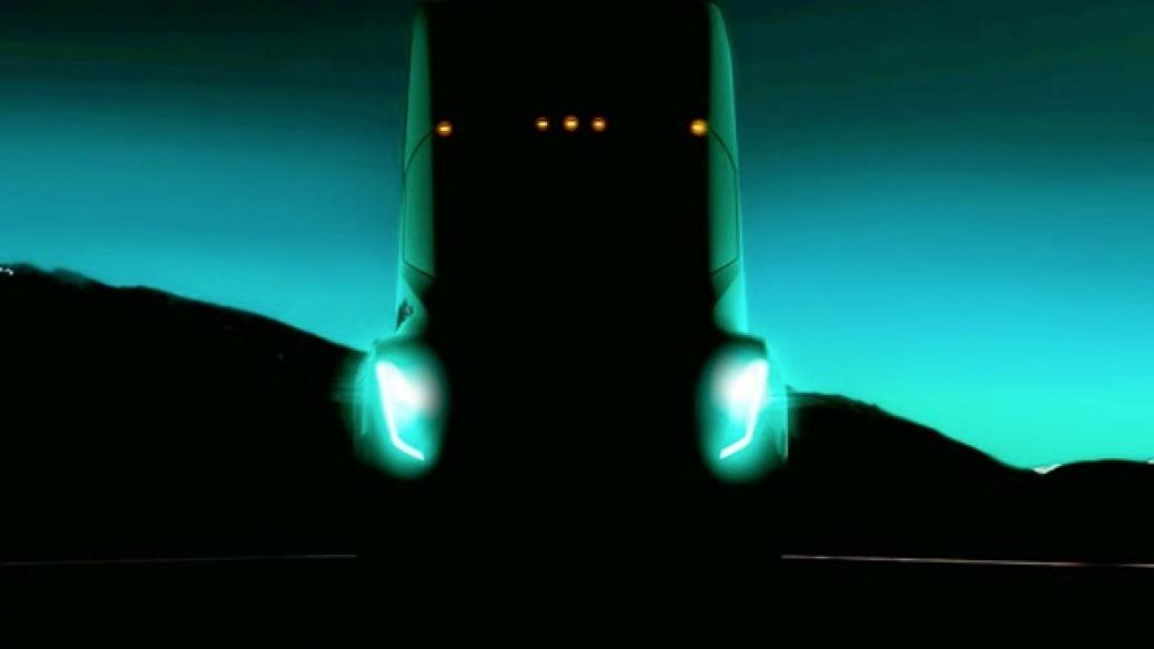 Tesla започва тестове на безпилотния си камион