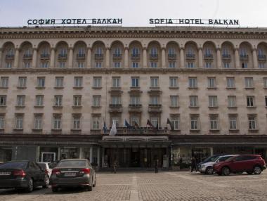 „София Хотел Балкан“ има нов изпълнителен директор