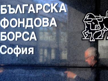 БФБ ще използва половината си капитал и резерви да купи Енергийната борса