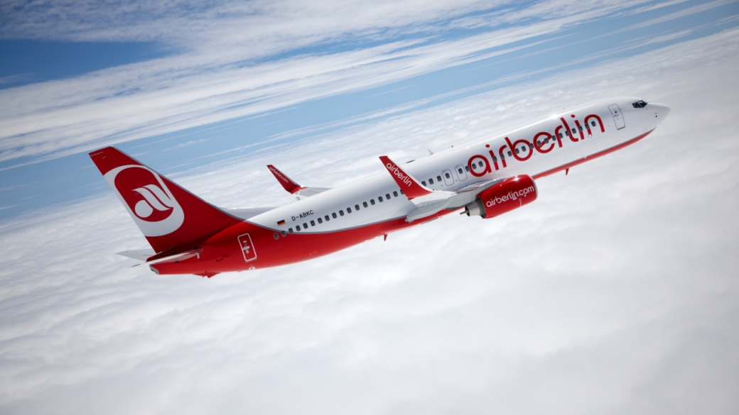 Air Berlin подаде документи за фалит