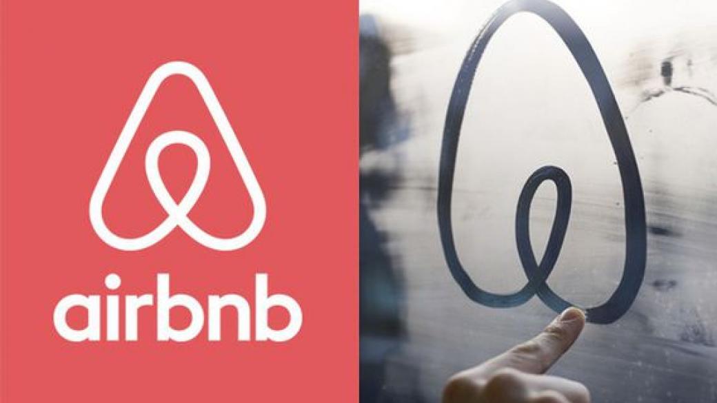 Airbnb свали 1000 незаконни обяви за имоти под наем в Барселона