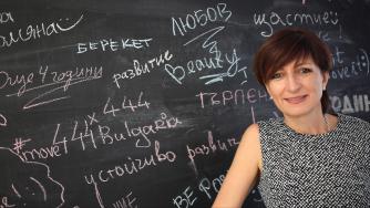 EDIT on the ROAD ще срещне иновативния с традиционния бизнес