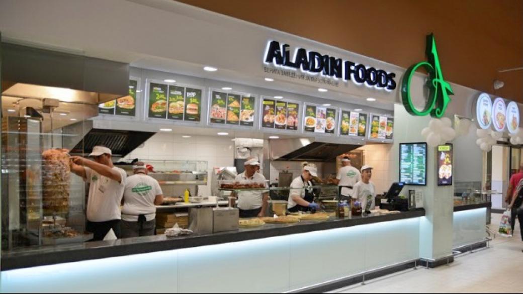 Aladin Foods ще инвестира 2.7 млн. лв. в производствената си база