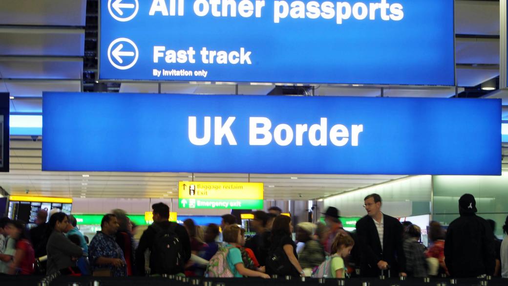 Гражданите на ЕС ще влизат във Великобритания без визи след Brexit