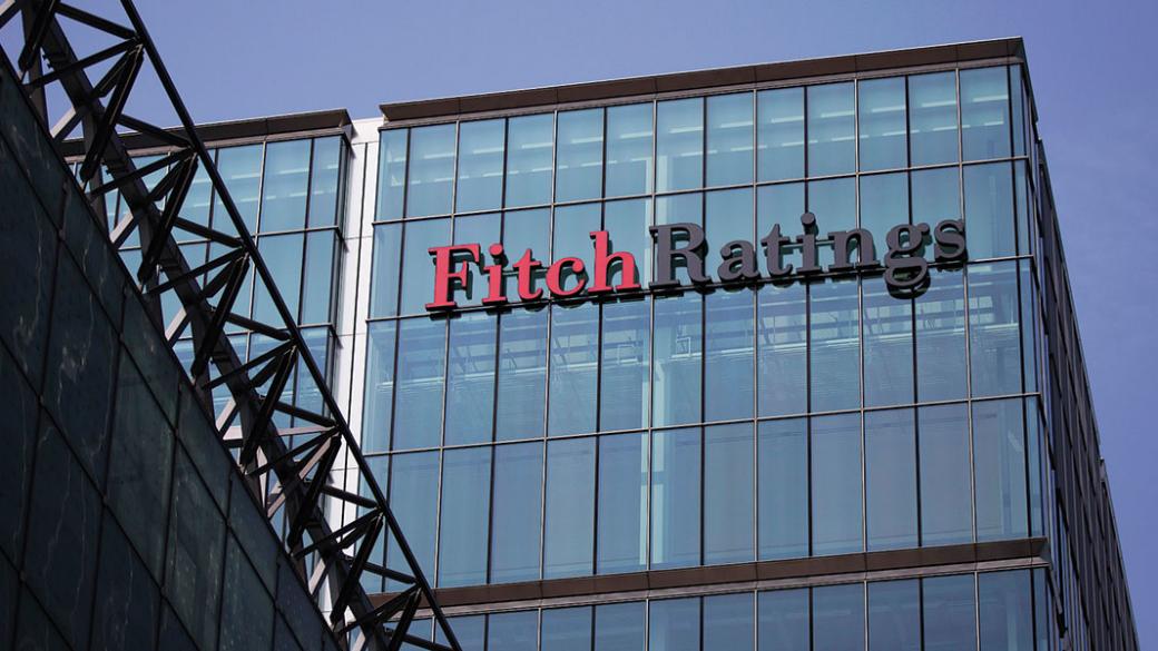 И Fitch повиши рейтинга по дълга на Гърция