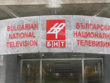 СЕМ започва изслушването на кандидатите за директор на БНТ