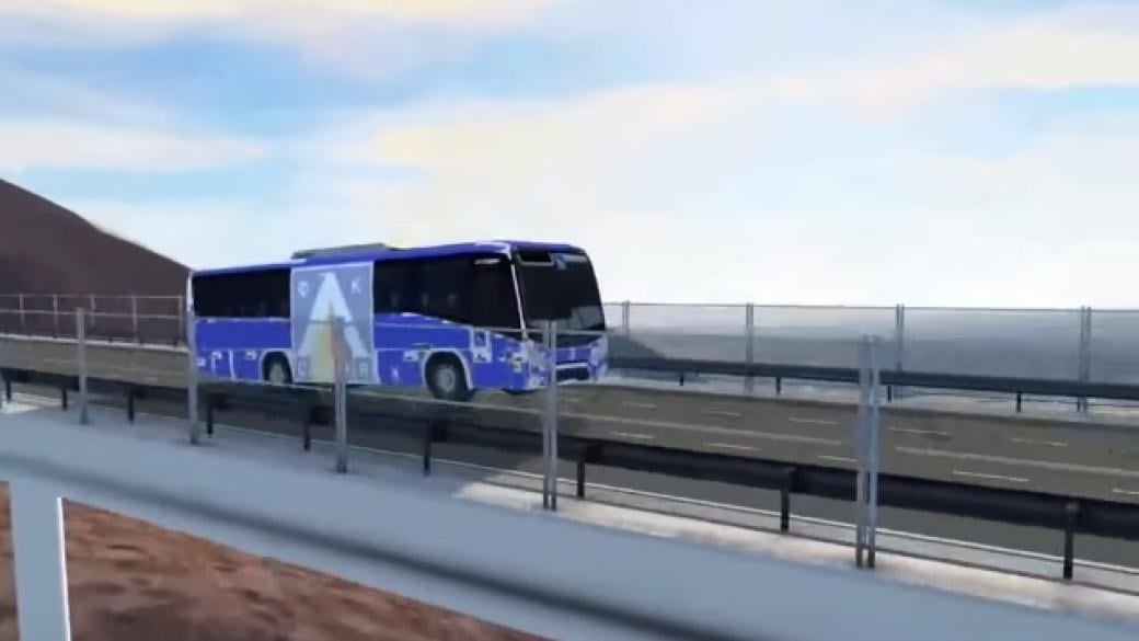 3D анимация показва трасето през Кресненското дефиле на АМ „Струма“