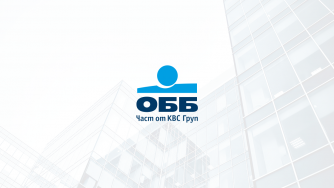 СИбанк и ОББ започват да обединяват клоновете си