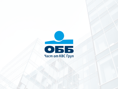 СИбанк и ОББ започват да обединяват клоновете си