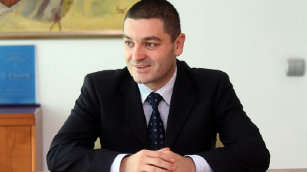 Васил Христов вече не е изпълнителен директор на ПИБ
