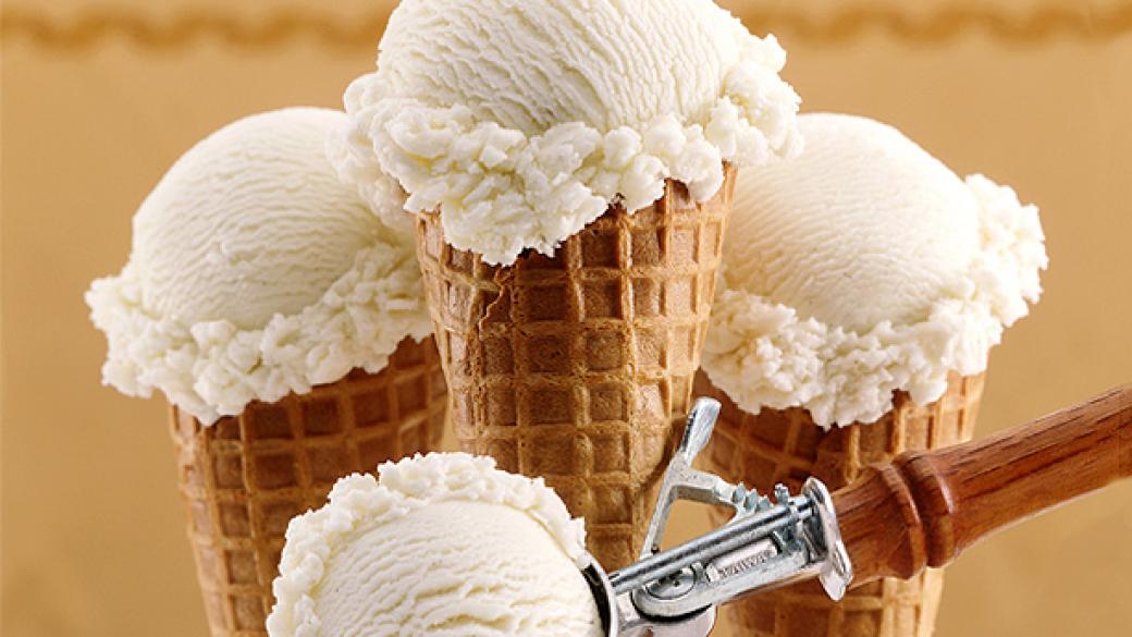 Високите цени на ванилията застрашават производството на сладолед