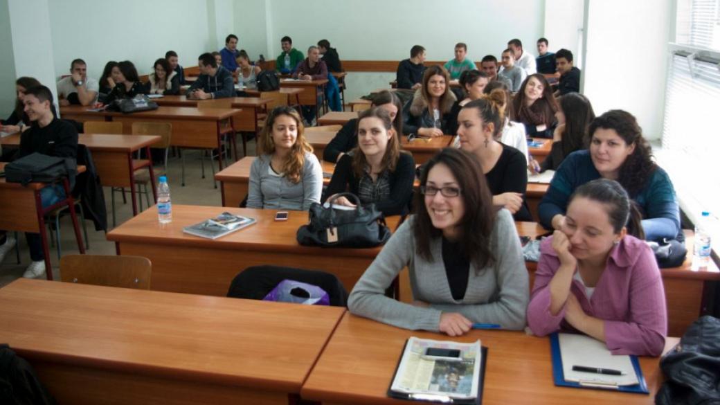 Над 1000 български първокурсници влизат в британски университети въпреки Brexit