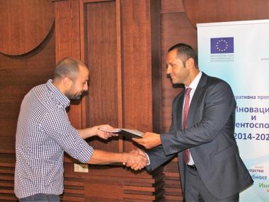 Компании получиха 165 млн. лв. евросубсидии за енергийна ефективност