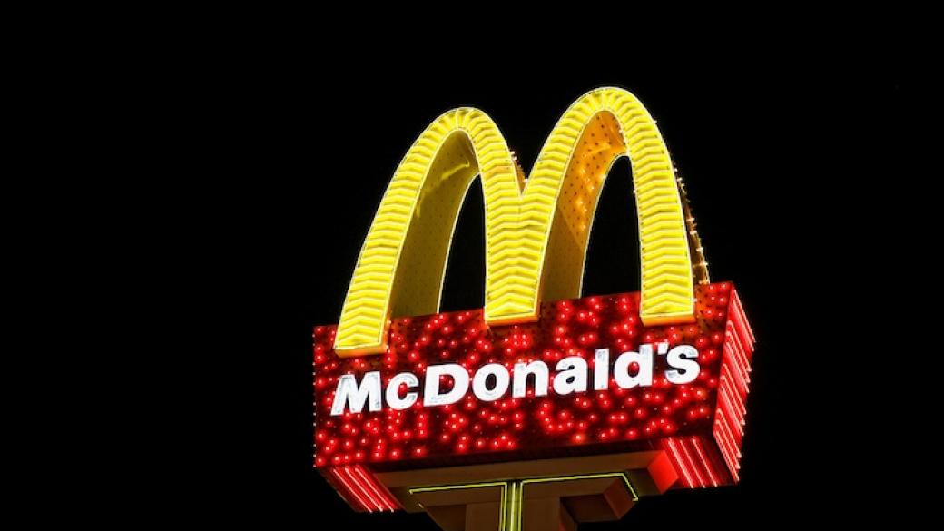 McDonald's обеща да намали антибиотиците в пилешкото си по цял свят
