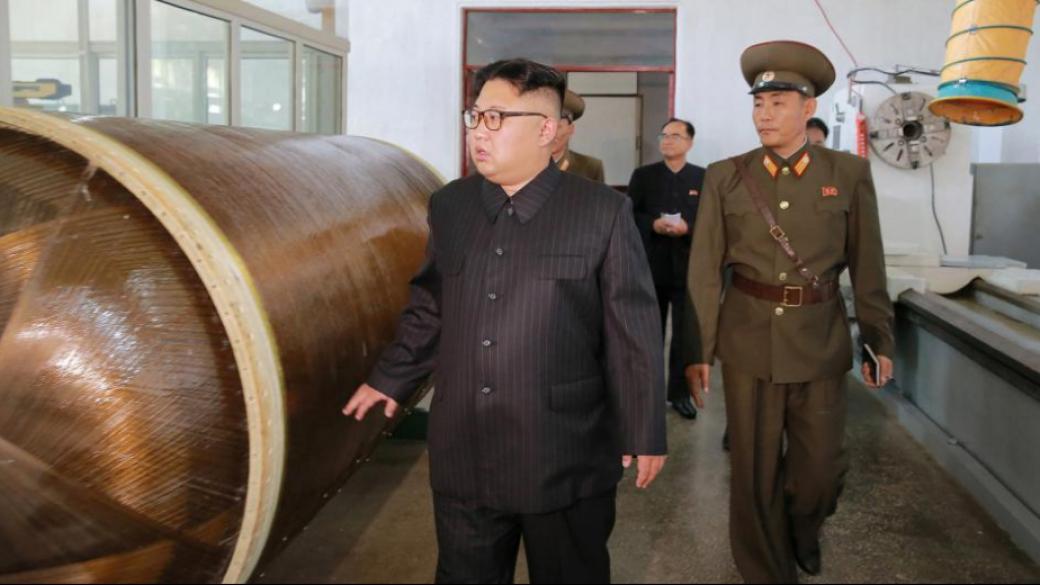 Северна Корея разработва ракета, която да достигне Вашингтон и Ню Йорк