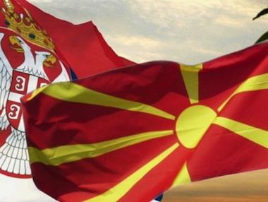 Сръбските дипломати се завръщат в Скопие