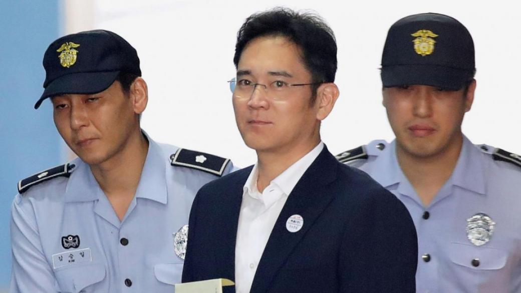 Наследникът на империята Samsung влиза в затвора за 5 години
