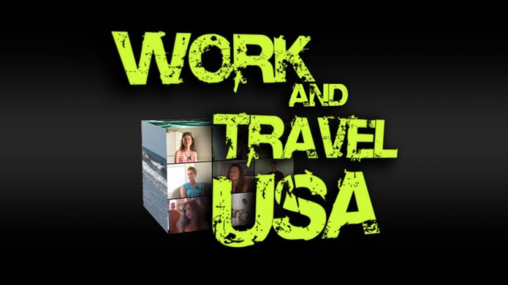 Тръмп ограничава визовата програма work&travel