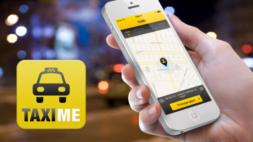 TaxiMe вече предлага регистрация на банкова карта