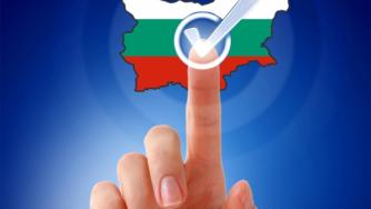 Само две фирми искат да участват в тестването на електронното гласуване