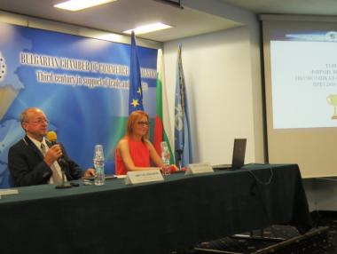 БТПП класира водещите фирми в България