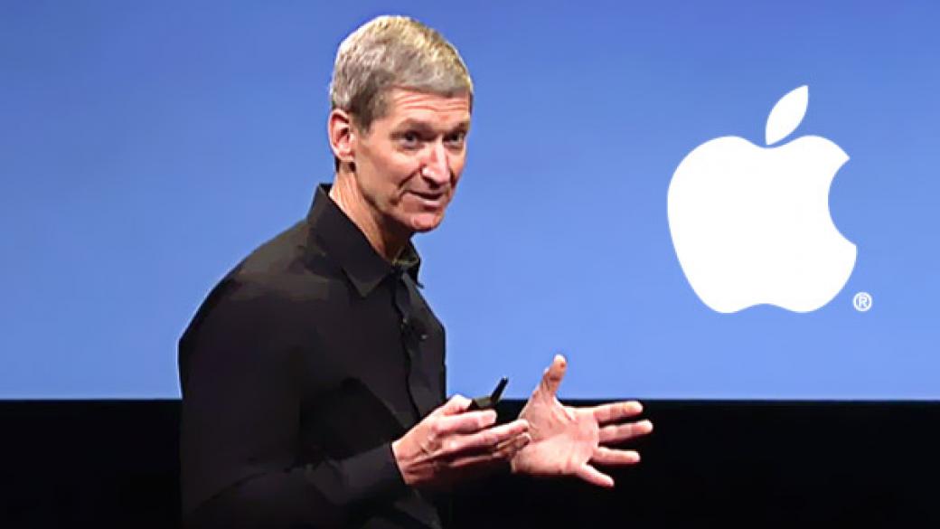 Шефът на Apple получи бонус от $89.2 млн. в акции