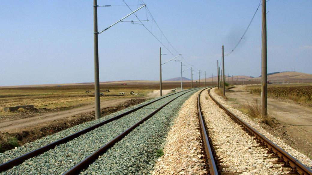 Започна ремонтът на нова отсечка от жп линията Пловдив-Бургас