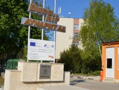 Шансовете на държавата да придобие „Дунарит“ намаляха