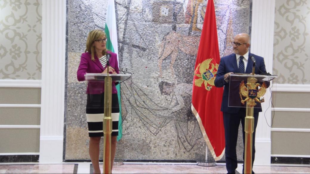 България подкрепя Черна гора за членство в ЕС