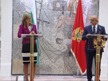 България подкрепя Черна гора за членство в ЕС