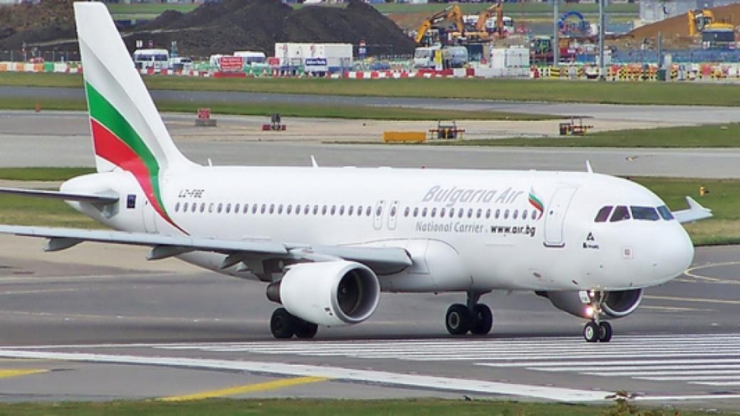 Пътници на Bulgaria Air са блокирани на летището в София
