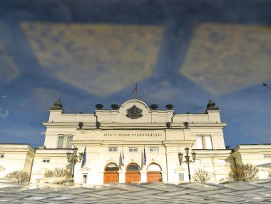 В този парламент ГЕРБ и БСП ще се подкрепят само за Европредседателството