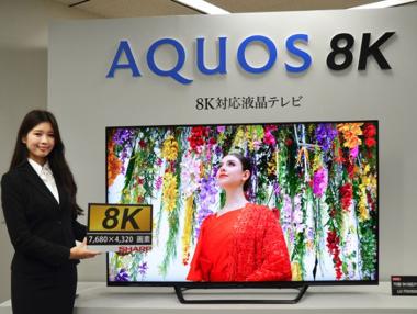 Sharp пуска на потребителския пазар първия 8K телевизор