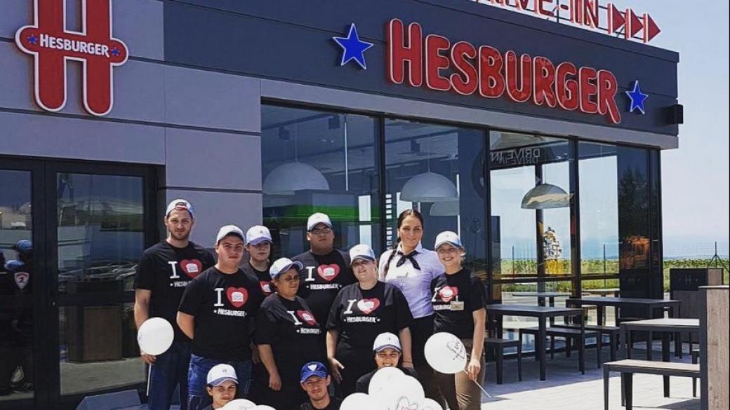 Hesburger отваря още 50 ресторанта за бързо хранене в България