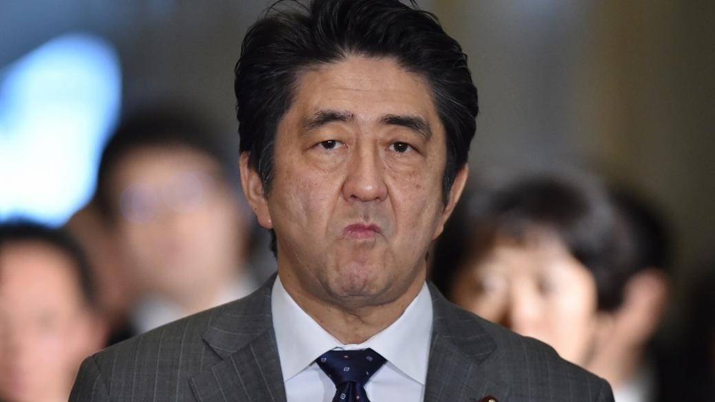 Япония потвърди, че Северна Корея е провела ядрен тест