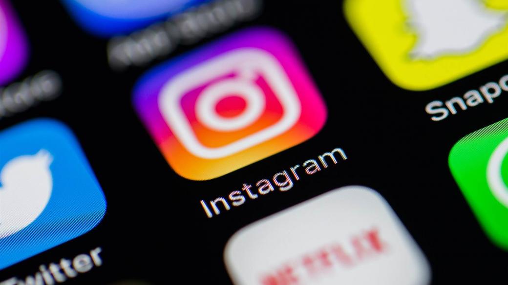 След хакване на Instagram в мрежата се продават телефонни номера и имейли