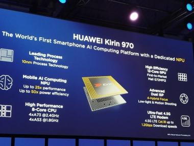 Huawei ще конкурира Apple и Samsung чрез изкуствен интелект