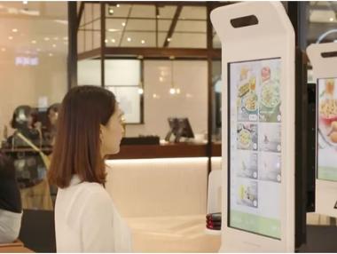 KFC в Китай изпробва възможността да се плаща с усмивка