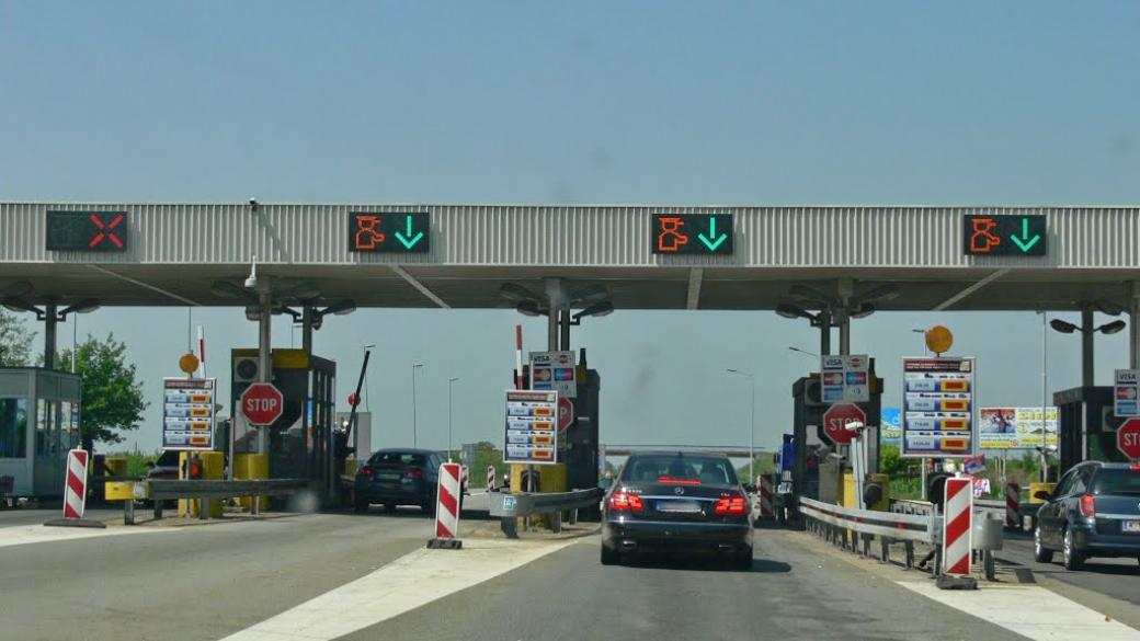Сърбия въвежда електронен контрол на скоростта по магистралите