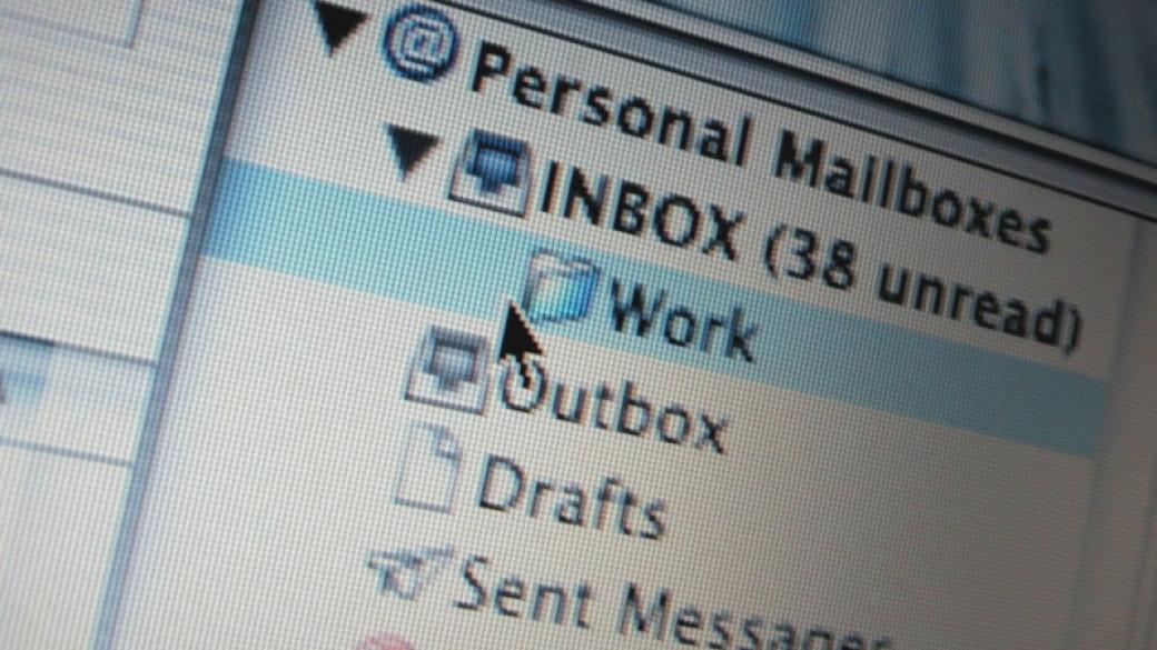Работодателите могат да четат служебните мейли само с предупреждение
