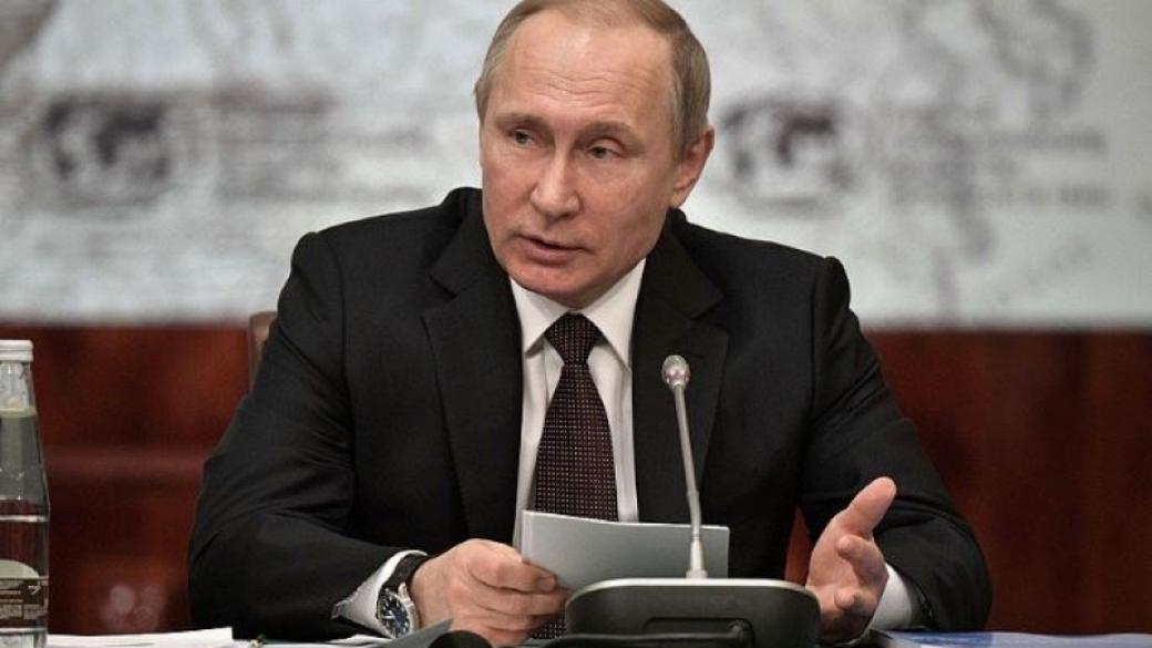 Путин: КНДР няма да се откаже от атомното оръжие, то е единствената ѝ защита