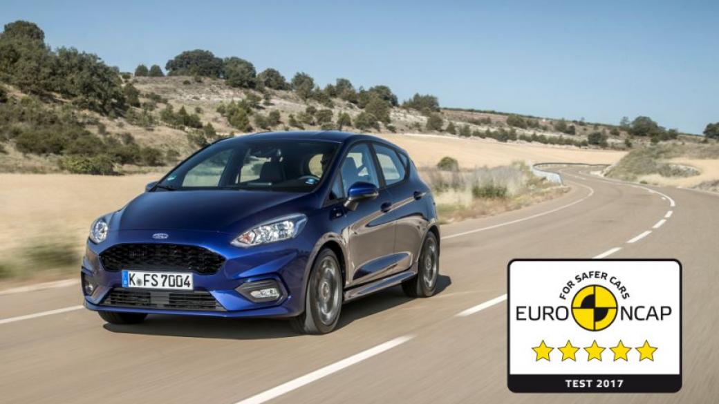 Новият Ford Fiesta идва у нас през есента