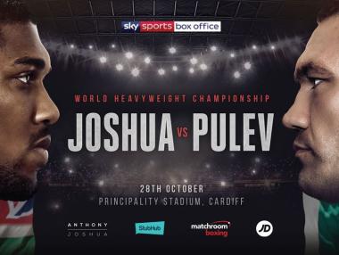 Билетите за мача Пулев-Джошуа - до 1500 лири