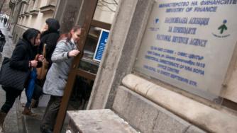 Отново се разпространява вирус от името на НАП