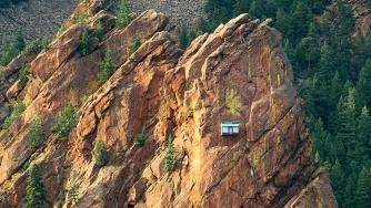 Най-високият и недостъпен магазин в света