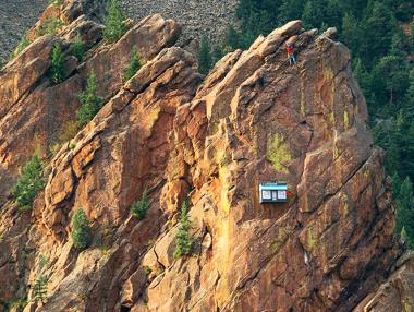 Най-високият и недостъпен магазин в света