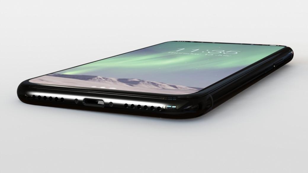 Apple ще представи три модела iPhone на 12 септември